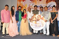 Seenugadi Prema Movie Audio Launch